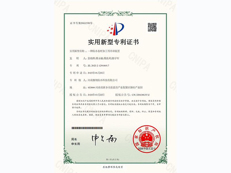 0d6819d5c30abf7790fe8ef773870e5e_2ef75d0a0169f49fc1fb754229a500c0